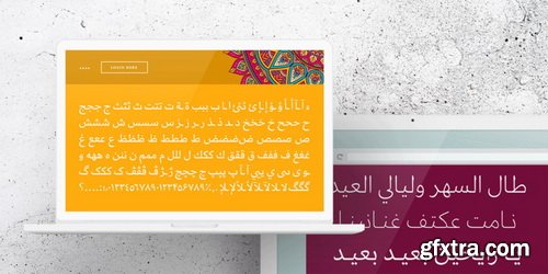 Amariya Arabic Font Family