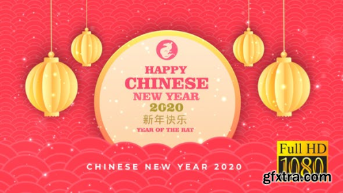 VideoHive Chinese New Year 2020 25418384