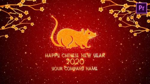 Videohive - Chinese New Year Greetings 2020 Premiere