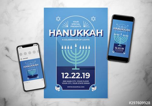 Hanukkah Event Flyer - 297609928 - 297609928