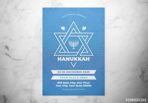 Hanukkah Event Flyer Layout with Star of David - 298931201 - 298931201