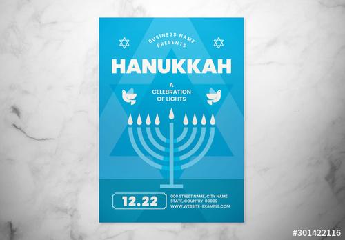 Hanukkah Event Flyer Layout - 301422116 - 301422116