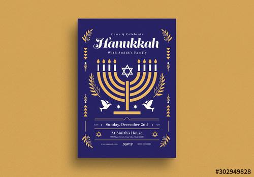 Hanukkah Event Flyer Layout - 302949828 - 302949828