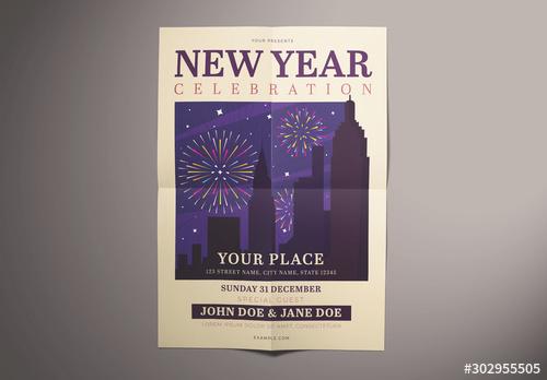 New Year Celebration Flyer Layout with Fireworks - 302955505 - 302955505