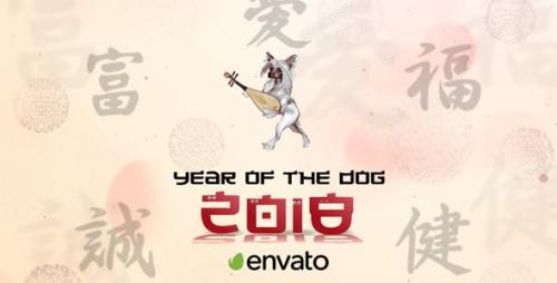 Videohive - Chinese New Year 2018