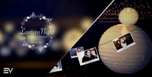 Videohive - Love Under the Lanterns Photo Gallery