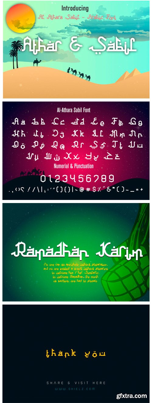 Athar & Sabil Font