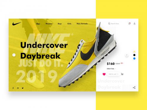 NIKE - Undercover Concept - nike-undercover-concept