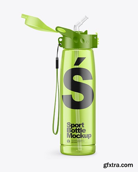 Opened Sport Bottle Mockup 54556