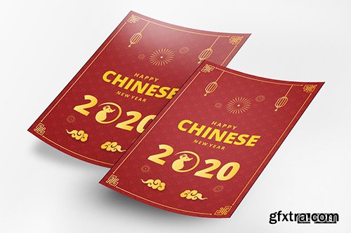 Chinese New Year 2020 Flyer