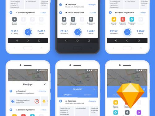 Ride request bottom sheet Android UI kit - ride-request-bottom-sheet-android-ui-kit