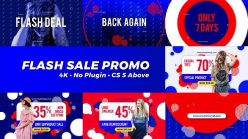 Videohive - Flash Promo