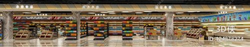 Modern supermarket 07