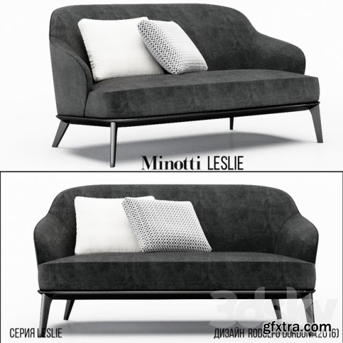 Minotti LESLIE