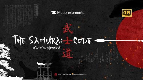 The Samurai Code - Opener - 13016699