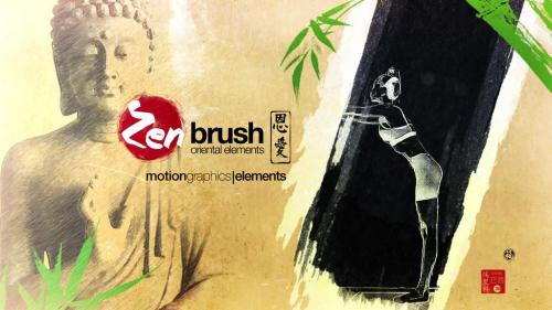 Zen Brush Opener - 13025068