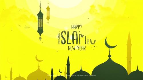 Islamic New Year Opener - 13953807