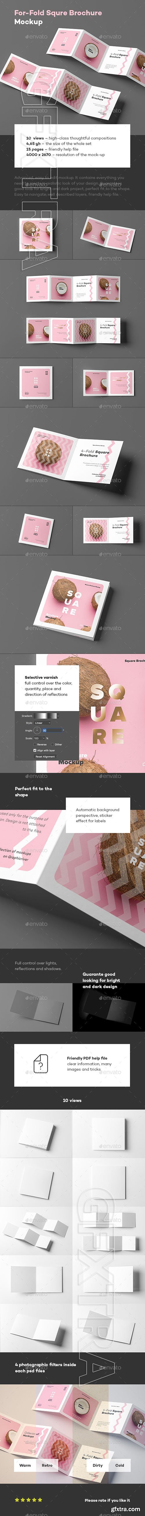 GraphicRiver - Four Fold Square Brochure Mock-up 25773349