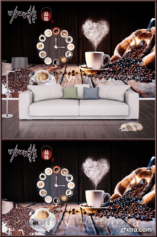 3D TIF background wall coffee and coffee beans