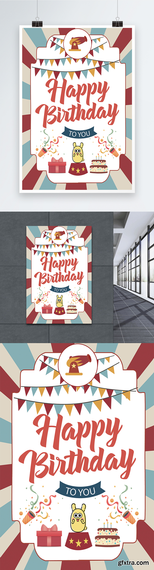 happy birthday poster design