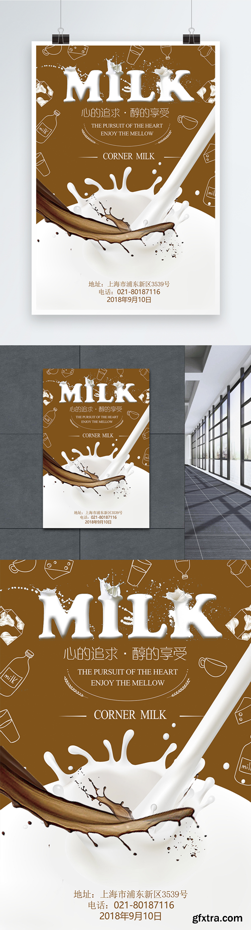 fresh milk poster