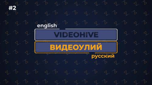 Language Translator - 13312290