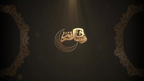Islamic Broadcast Package - Ramadan - 13050554