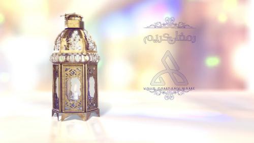 4K Lantern - Ramadan - 13050407