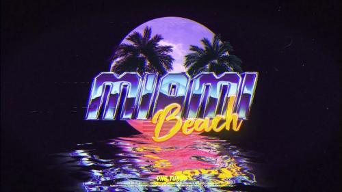 Retro Wave Logo - 13571423