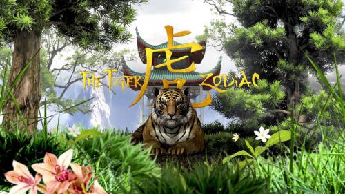 ZODIAC The Tiger Logo - 13011594