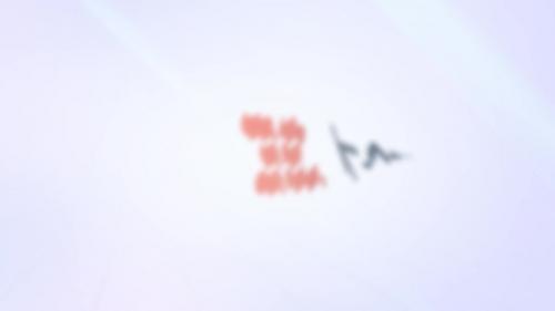 Search Clean Logo - 14036105