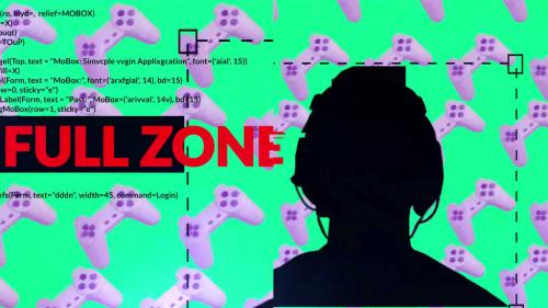 Gaming Zone - 14208386