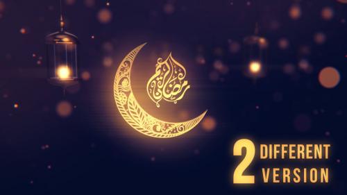 Ramadan - Logo Pack - 13050186