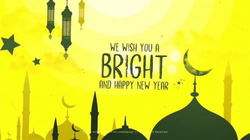 Islamic New Year Opener - 13953807