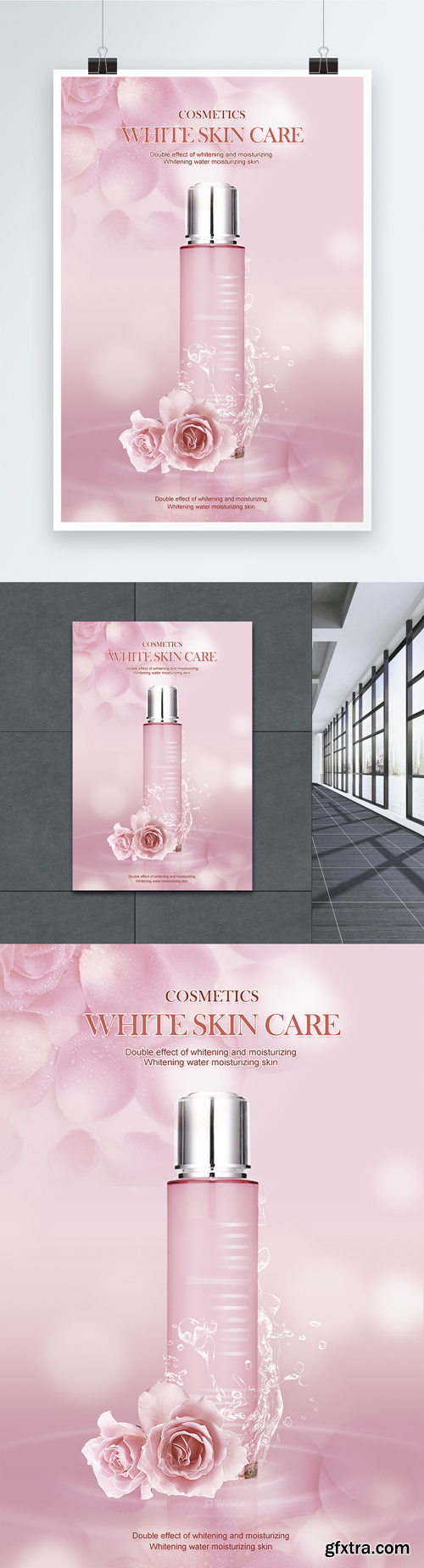 toner cosmetics posters