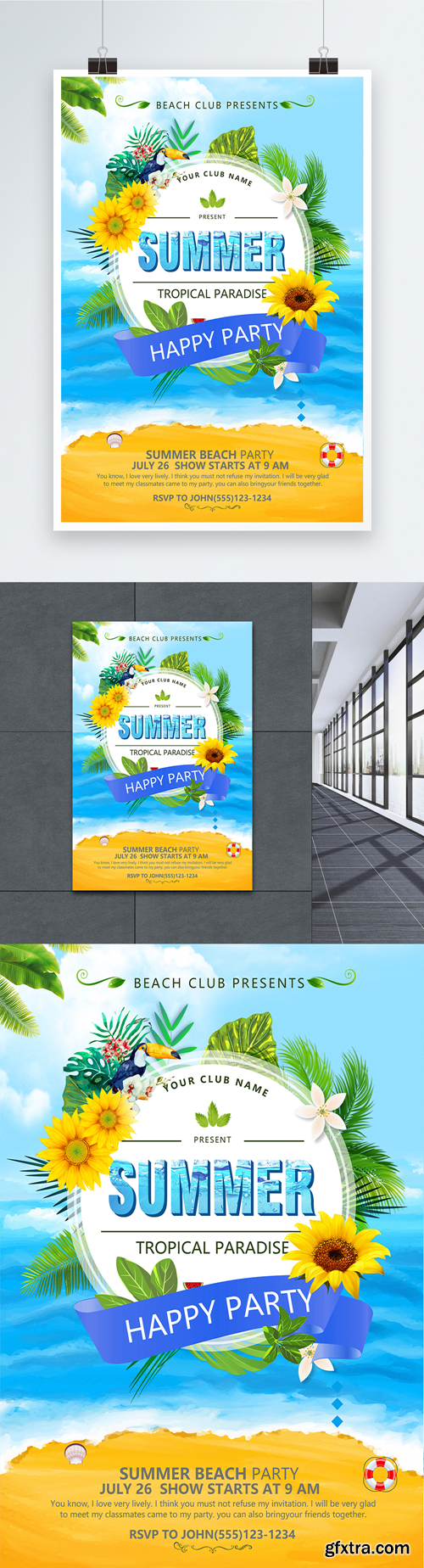 summer poster design