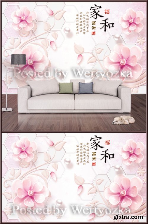 3D psd background wall flowers pearls