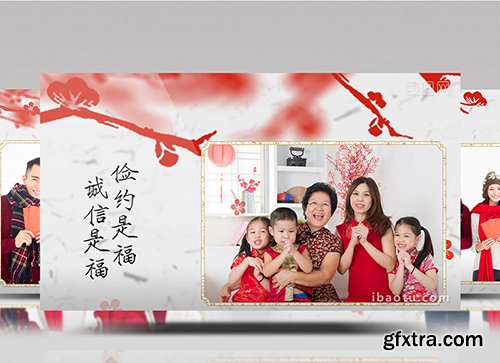 Spring Festival Mid-Autumn Festival reunion family record EDIUS blessed 