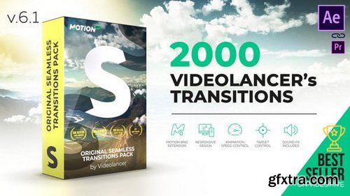 Videohive - Videolancer's Transitions