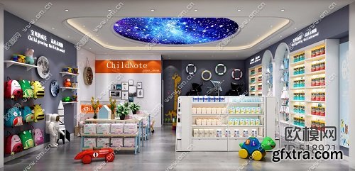 Modern maternal and infant supplies store