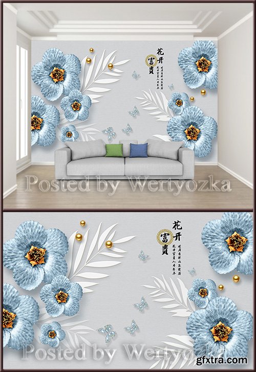 3D psd background wall blue flowers