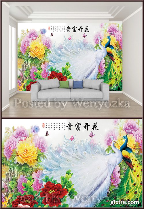 3D psd background wall peacock peony flower