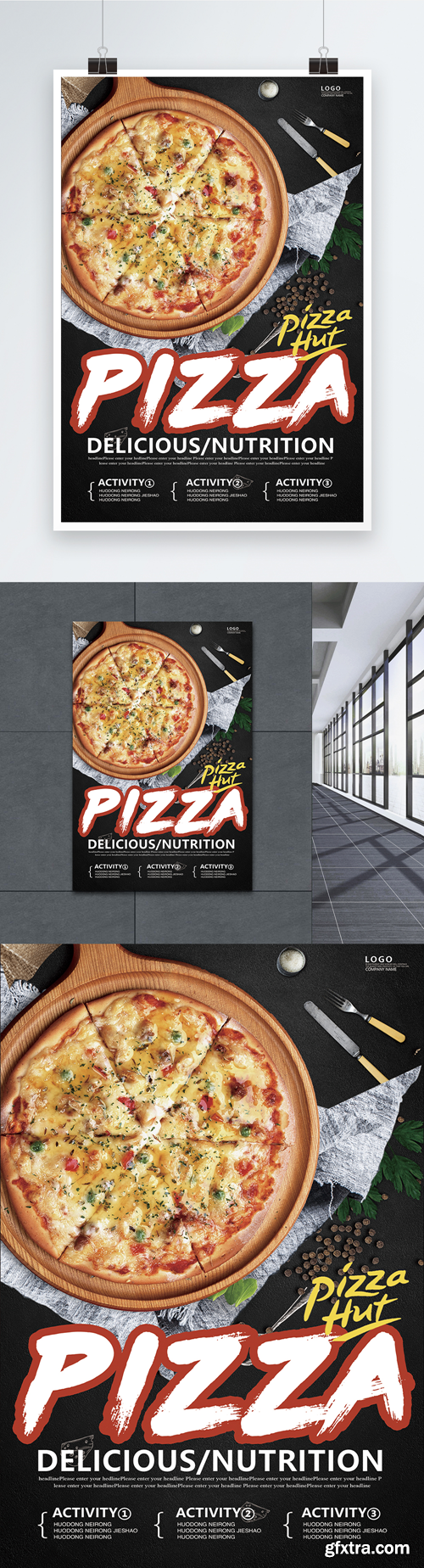 delicious pizza poster