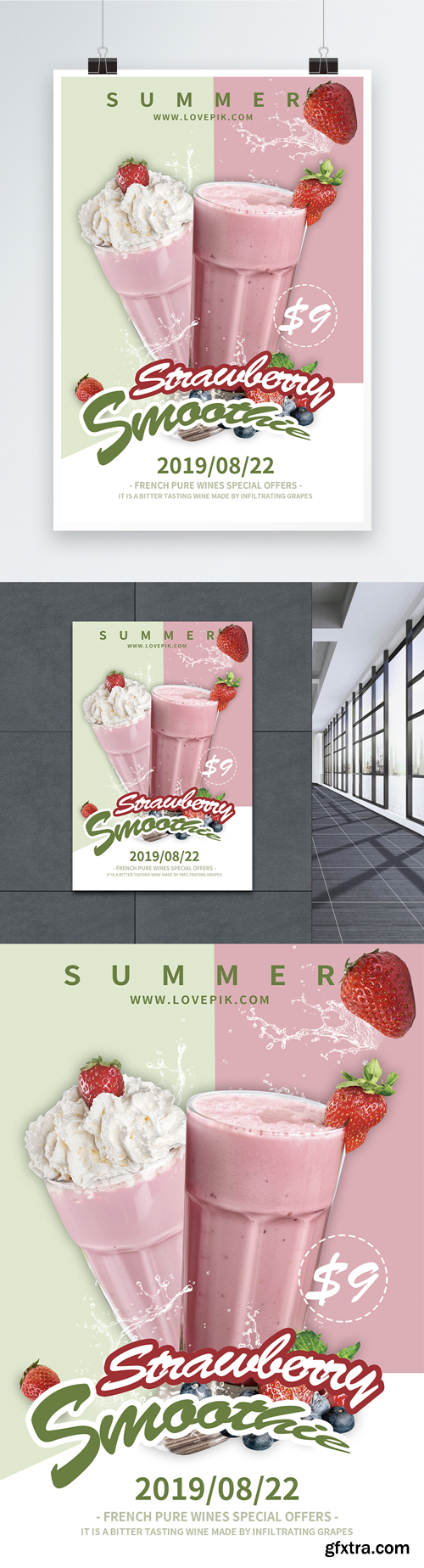 summer strawberry ice drink poster