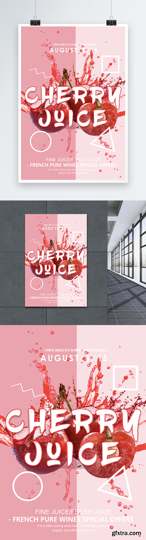 juice spray summer poster