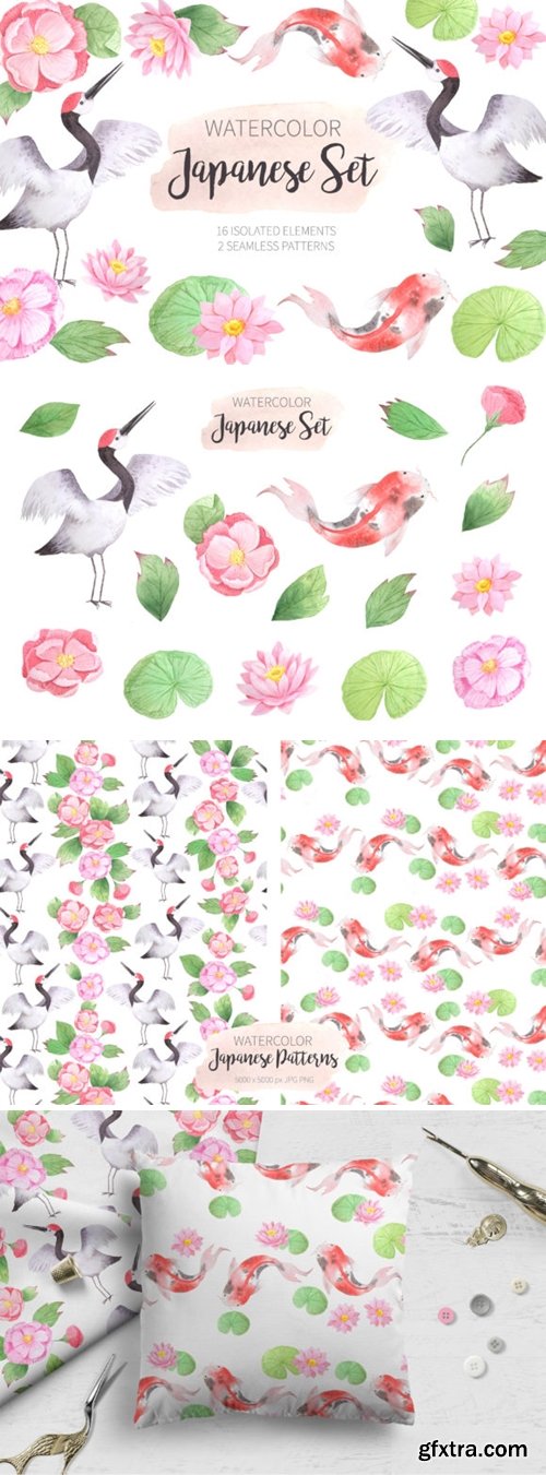 Watercolor Japanese Clipart Set 3515026