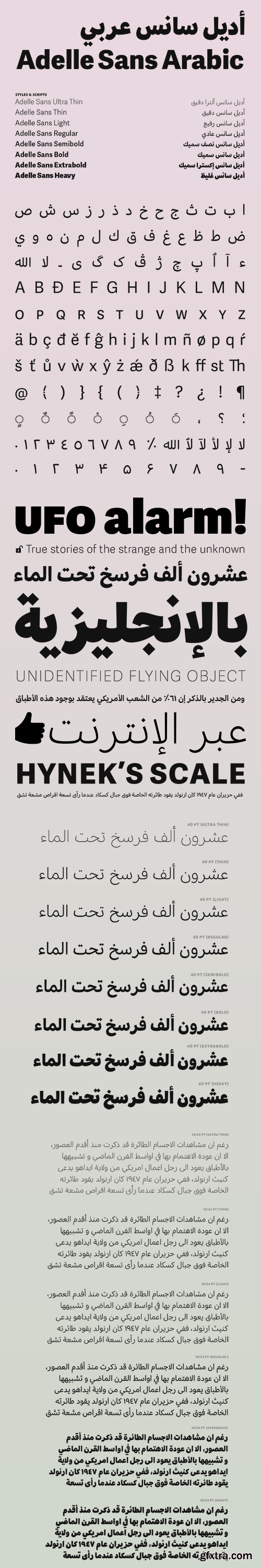 Adelle Sans Arabic Font Family