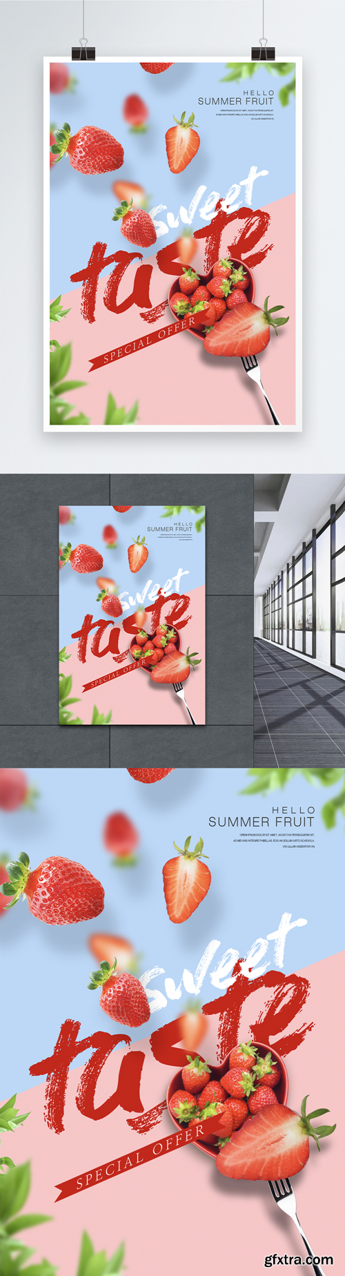 fresh fashion strawberry fruit theme poster