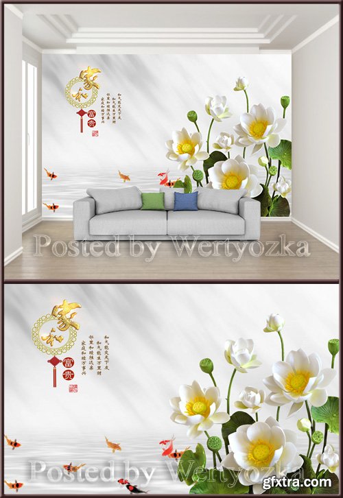 3D psd background wall lotus squid