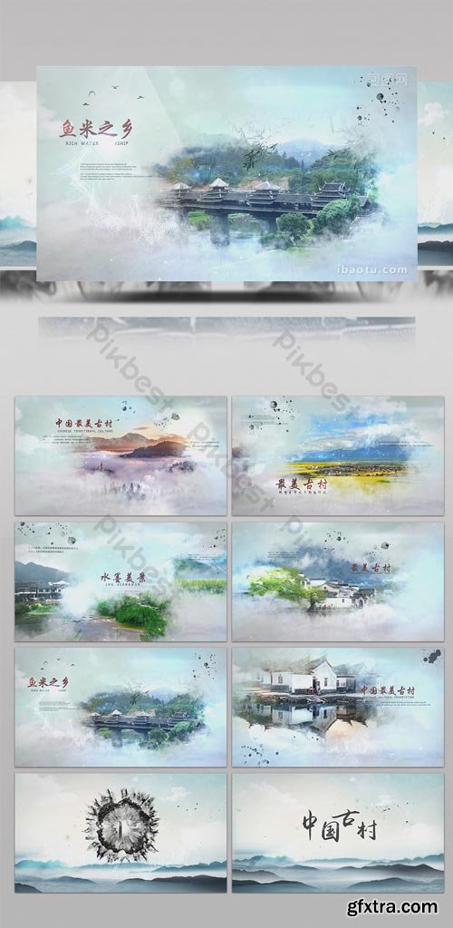 PikBest - Chinese style ink painting the most beautiful ancient village film AE template - 1002608